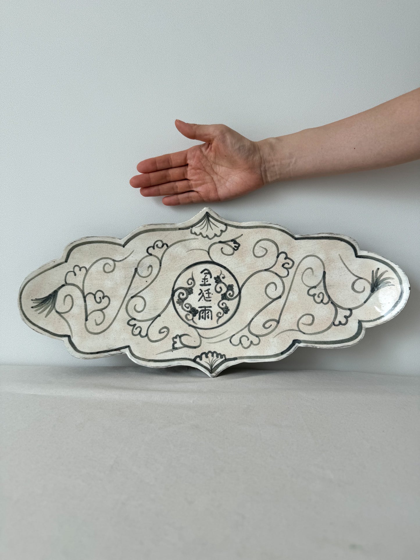 Petal Plate - Large Joseon Scroll Motif