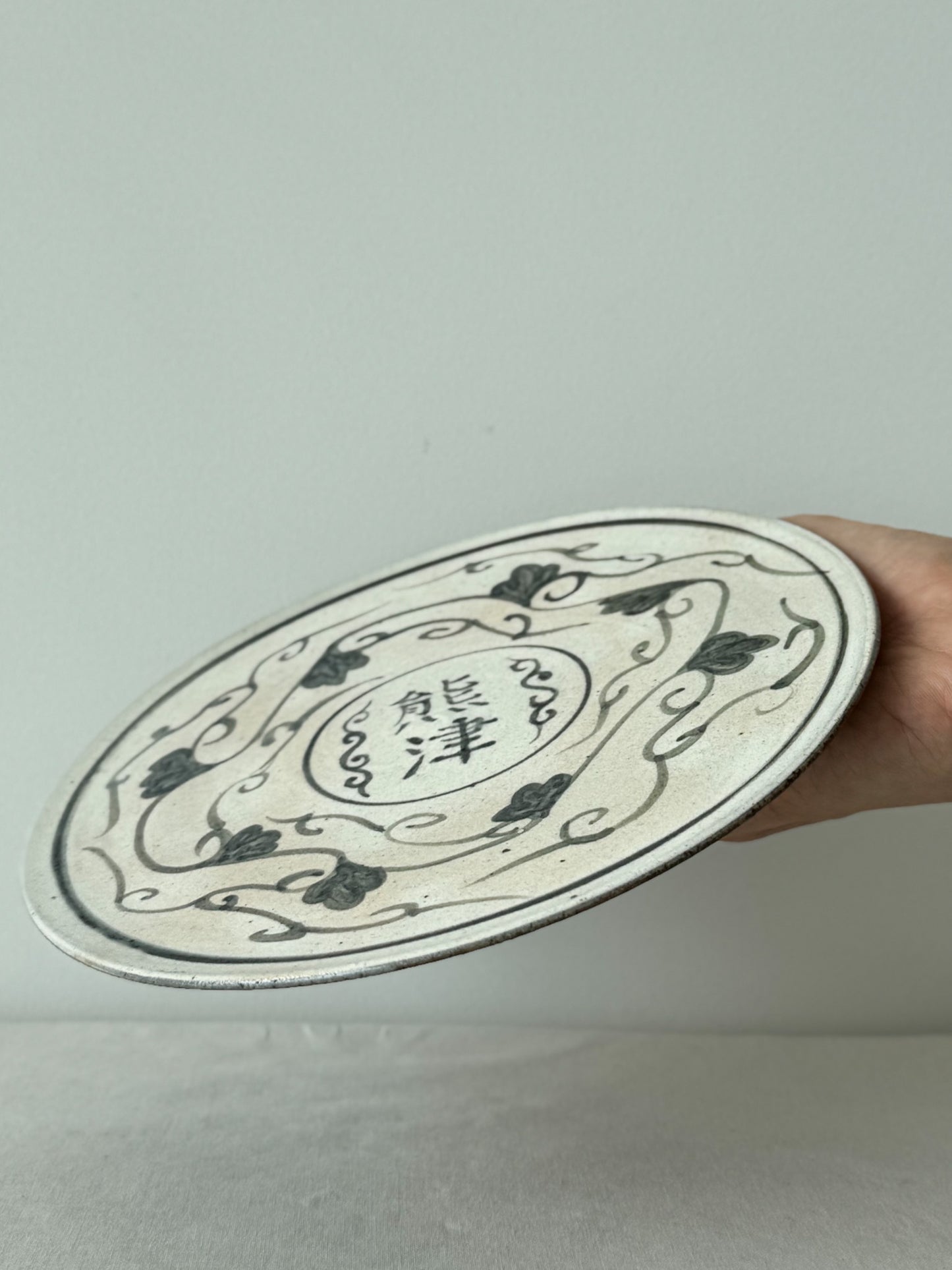 Buncheong Plate - Ungjin