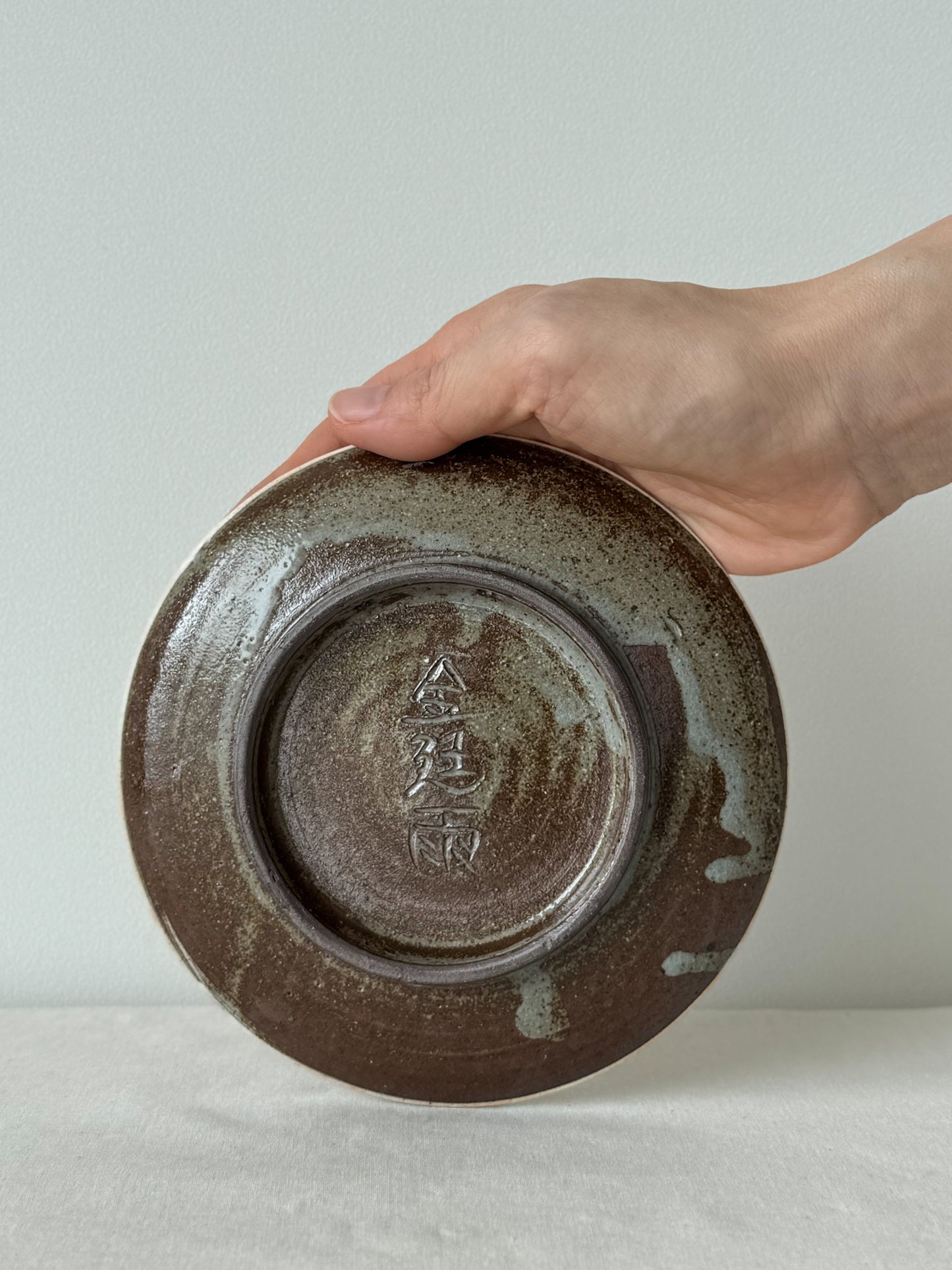 Buncheong Plate - Kim Jungwoo in Floral Vine