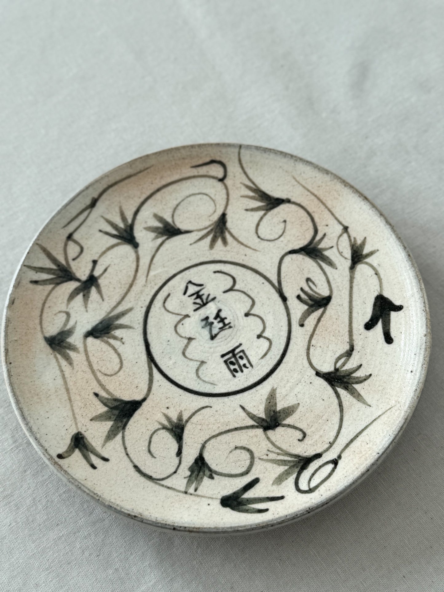 Buncheong Plate - Kim Jungwoo in Floral Vine