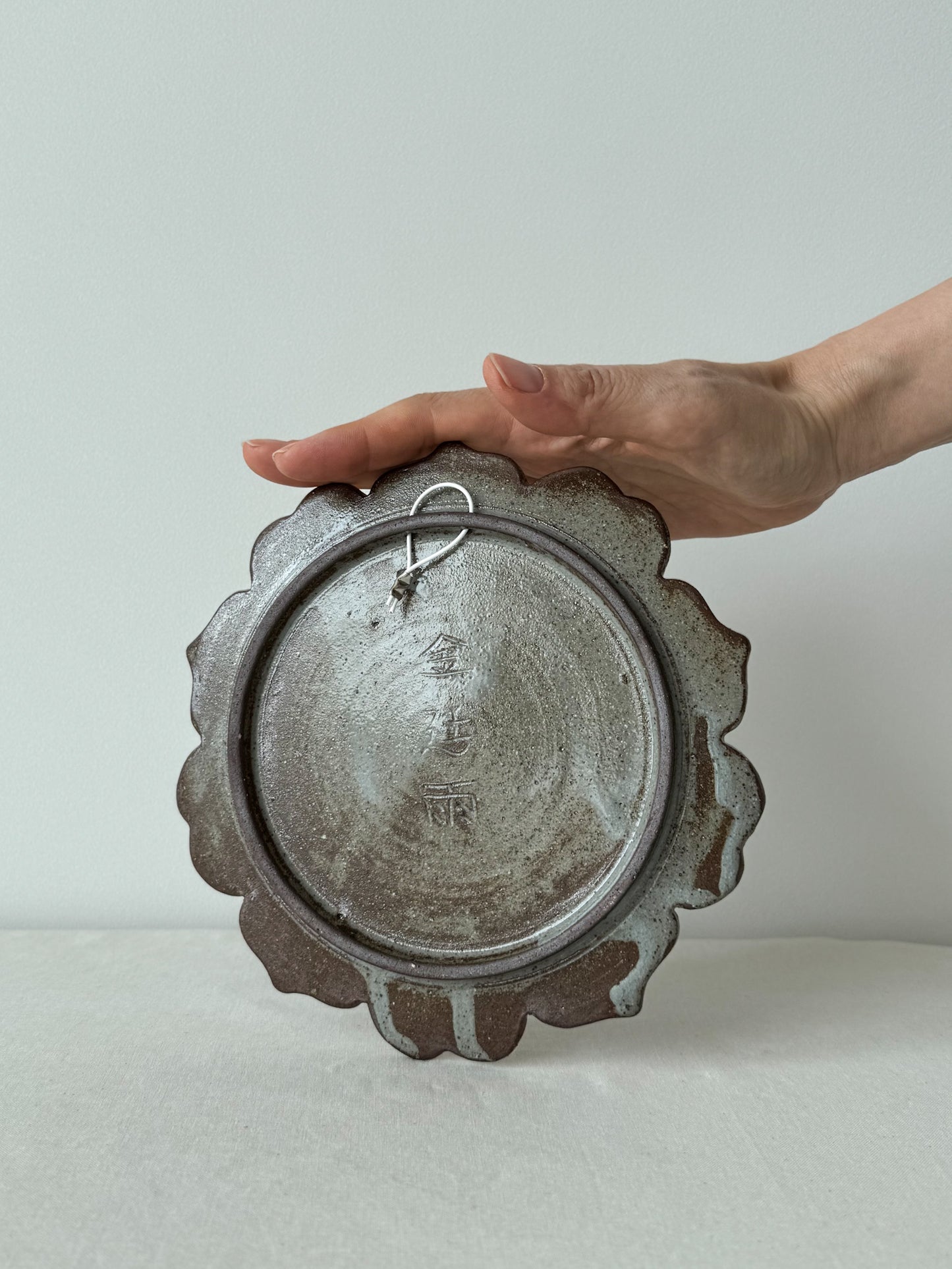 Petal Plate - Kim Jungwoo in Flower