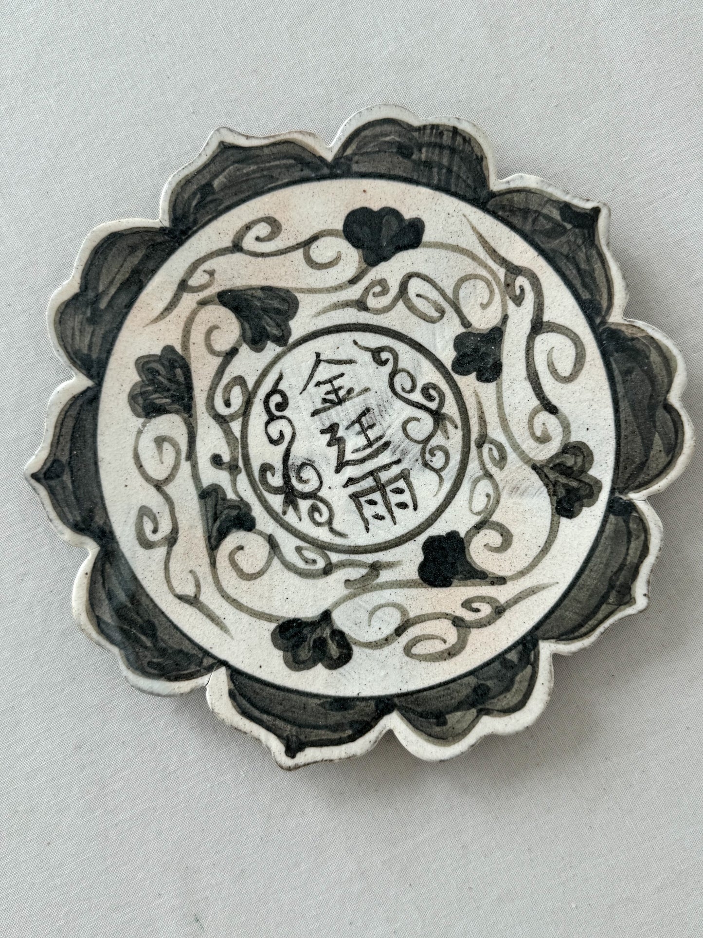 Petal Plate - Kim Jungwoo in Flower
