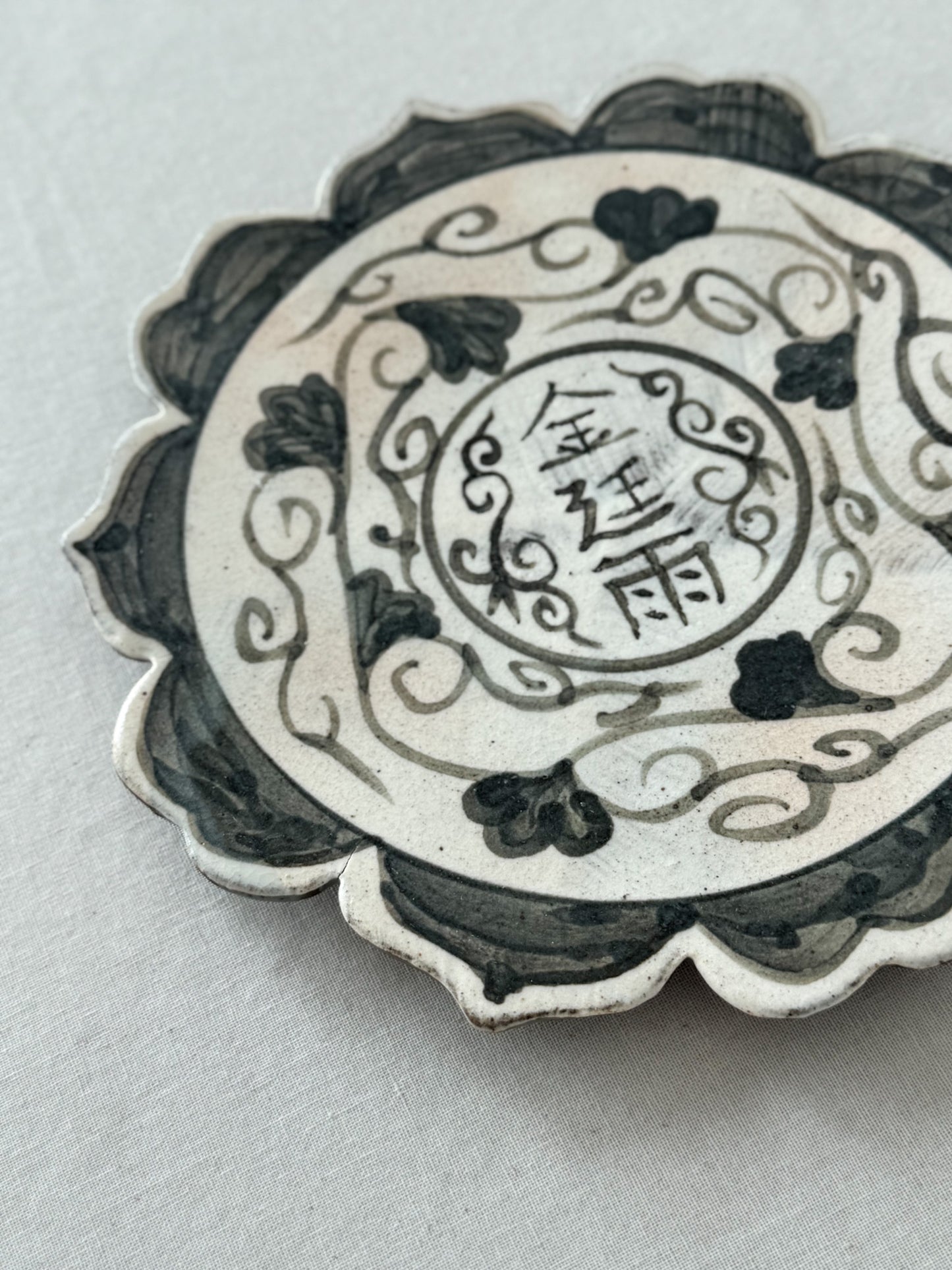 Petal Plate - Kim Jungwoo in Flower