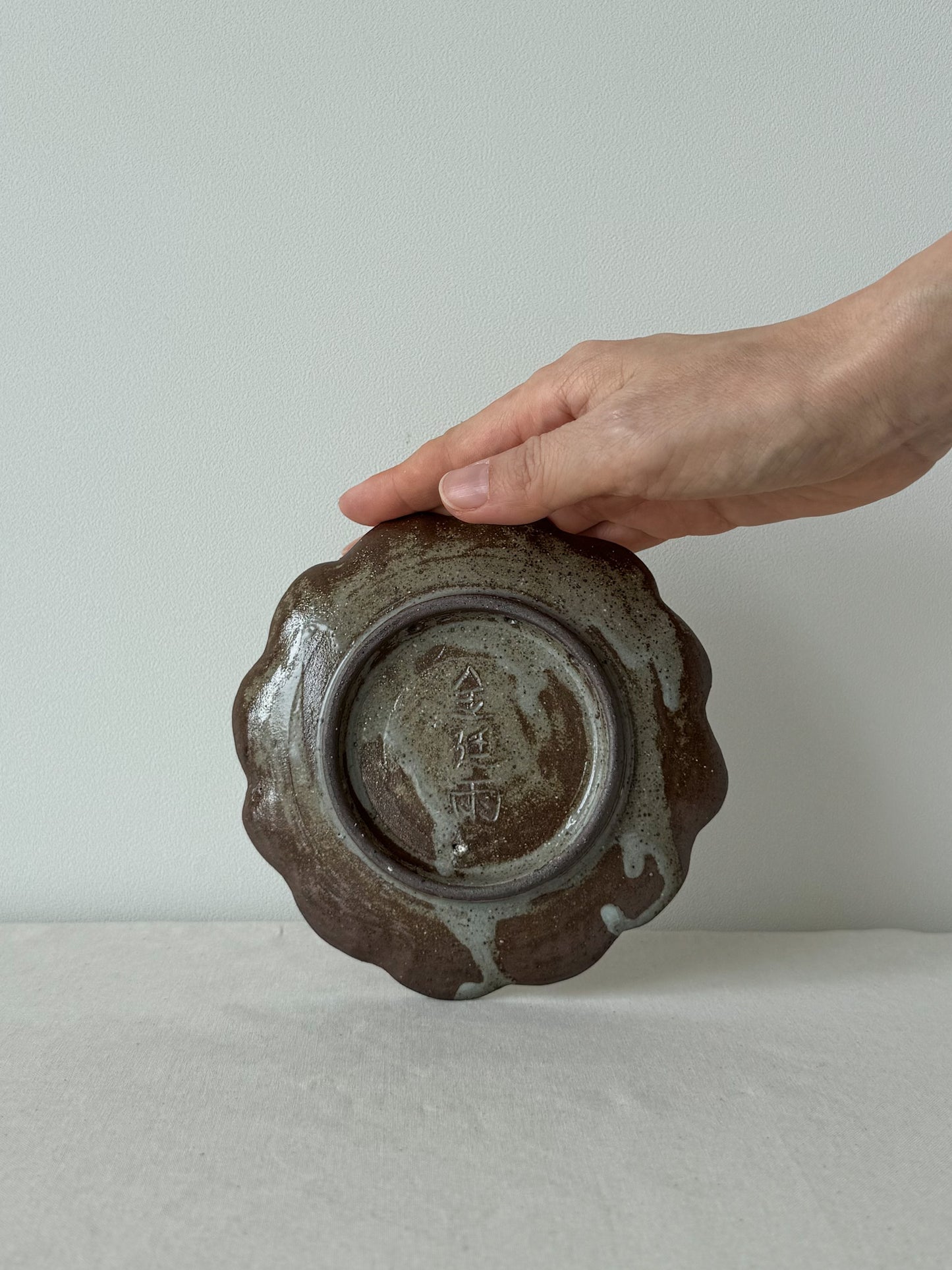 Petal Plate - Kim Jungwoo in Vine