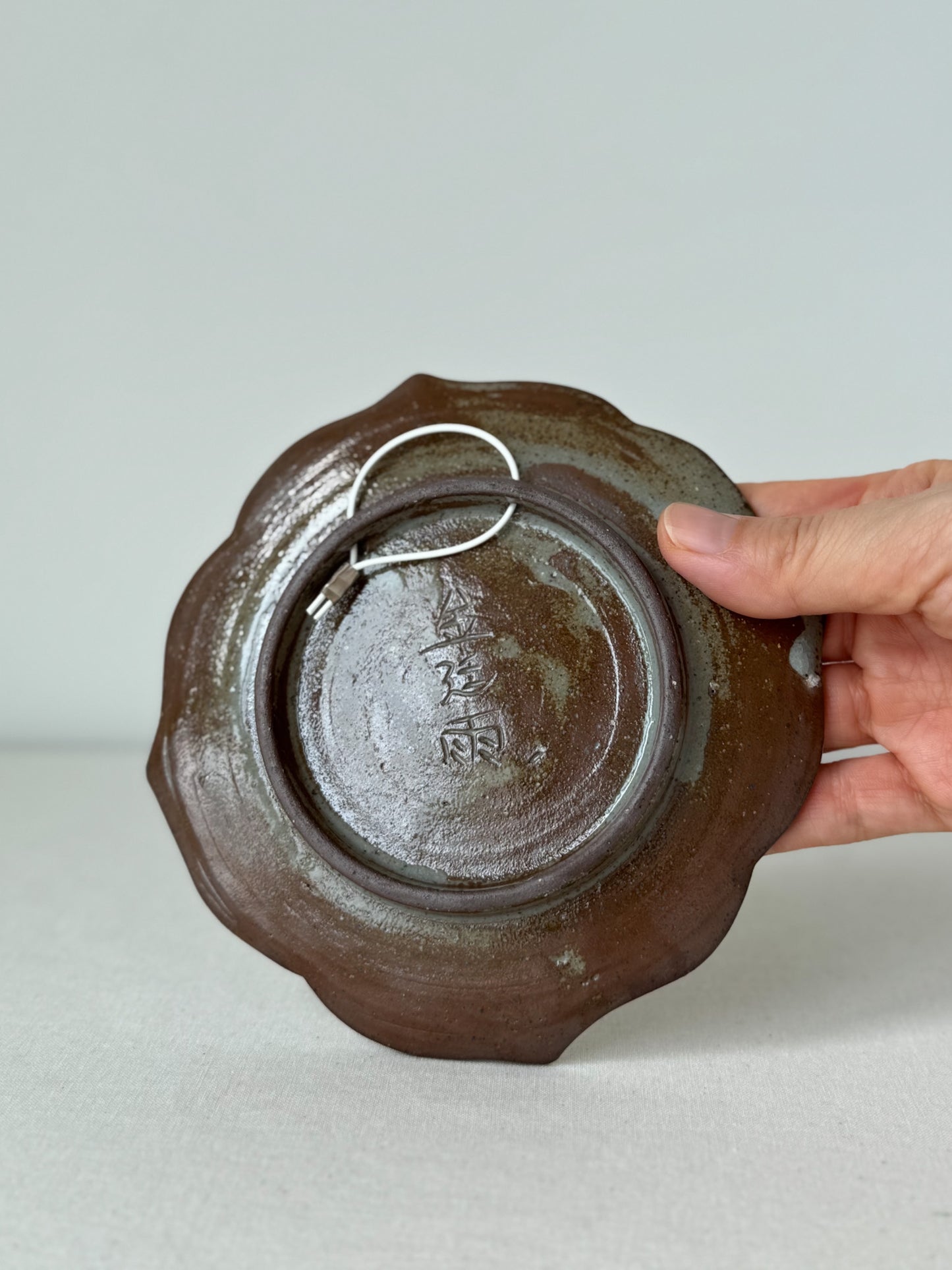 Petal Plate - Joseon Floral Vine