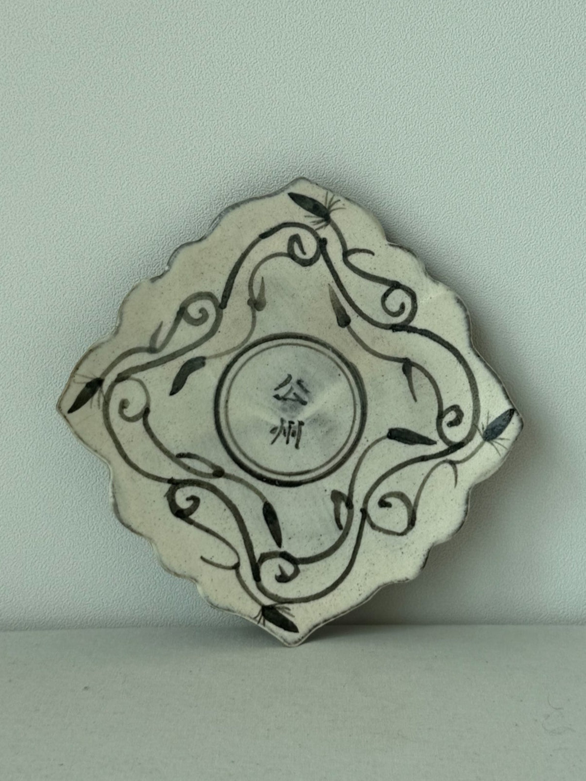 Petal Plate - Gongju