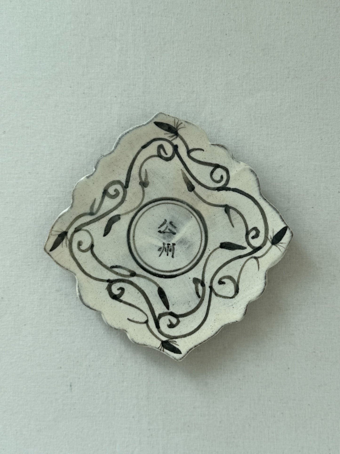 Petal Plate - Gongju