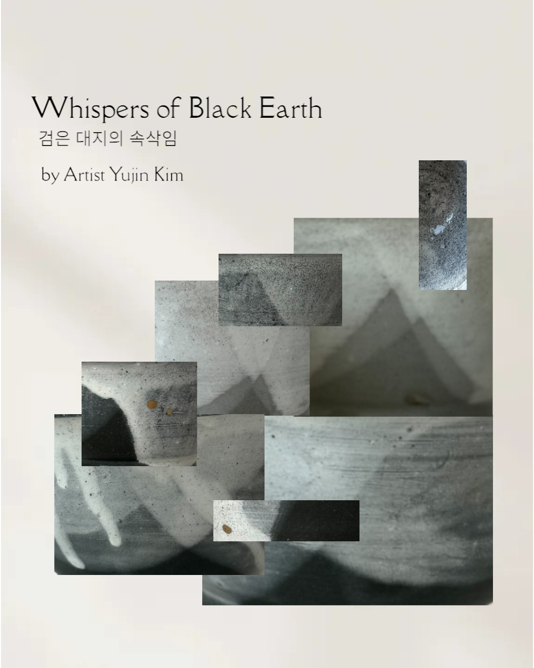 Whispers of Black Earth