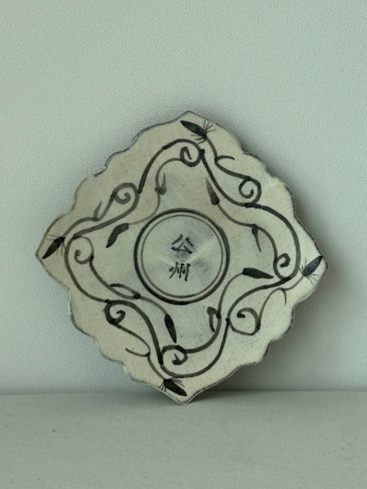 Petal Plate - Gongju