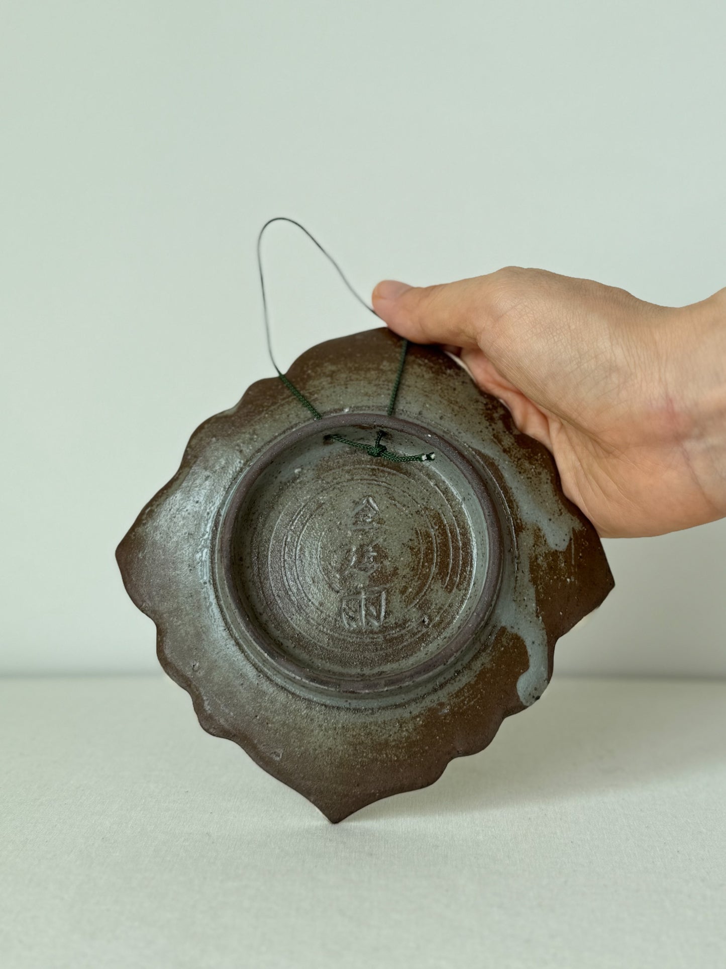 Petal Plate - Gongju