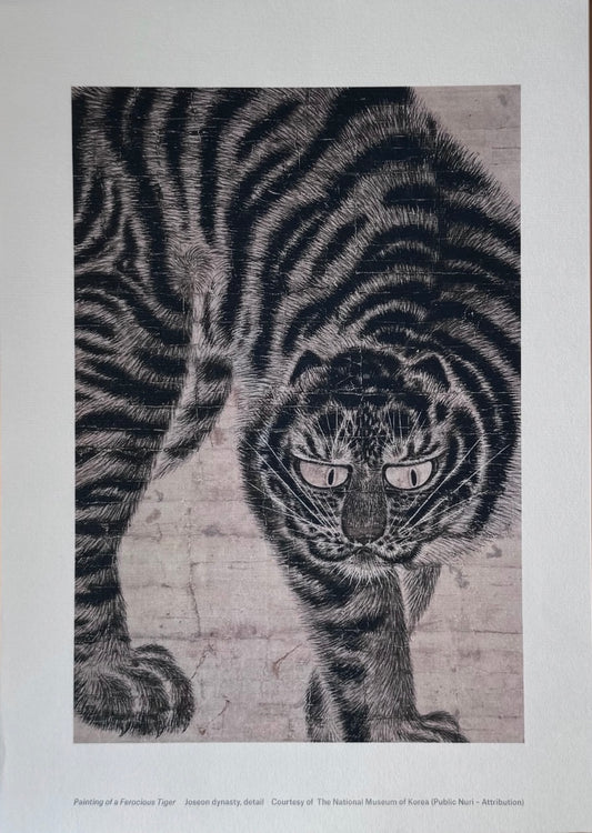 Joseon Minhwa Tiger